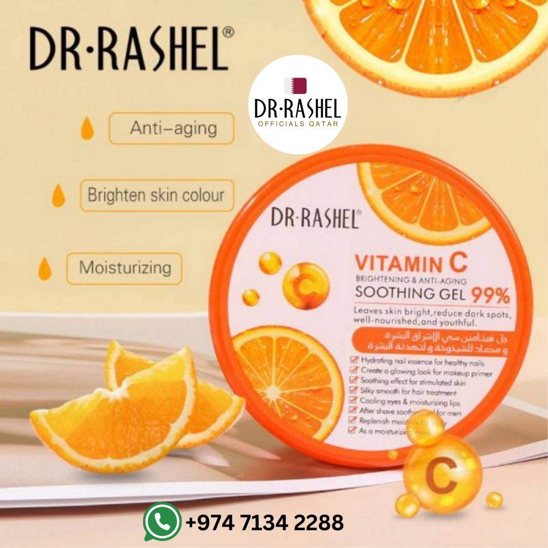 VITAMIN C BRIGHTENING GEL 300g