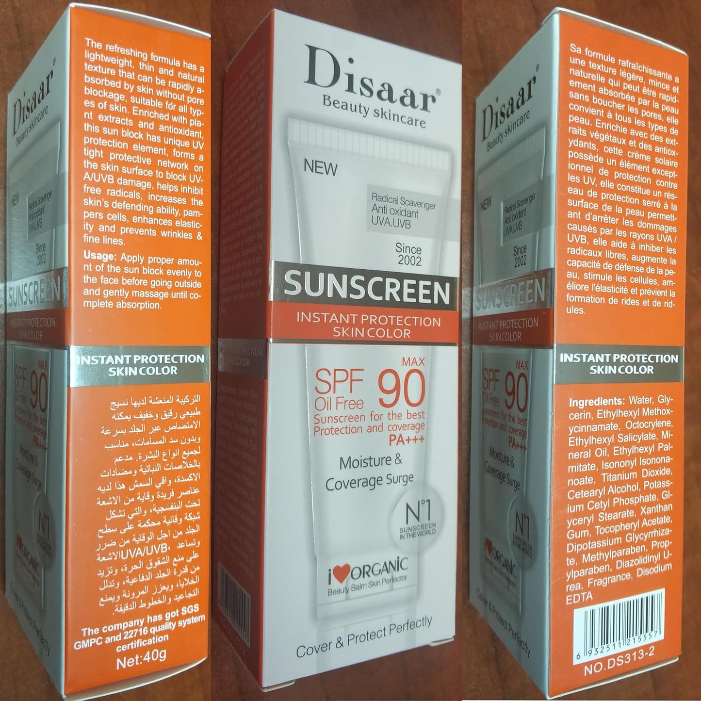 DISAAR SUN SCREEN SPF90