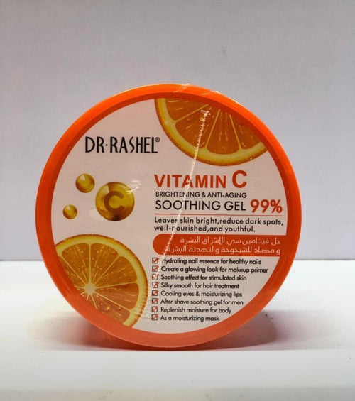 VITAMIN C BRIGHTENING GEL 300g