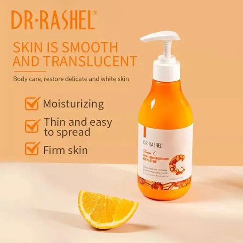 VITAMIN C BODY LOTION 300ml