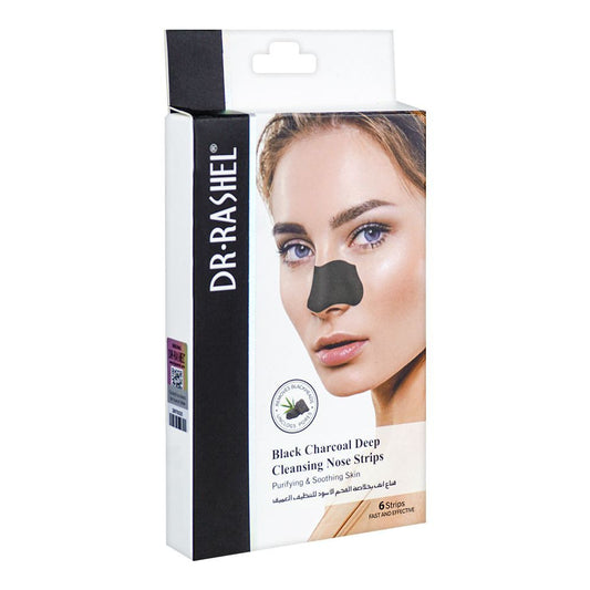 BLACK CHARCOALS NOSESTRIPS FOR WOMEN
