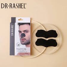 BLACK CHARCOAL NOSE STRIPS FOR MEN